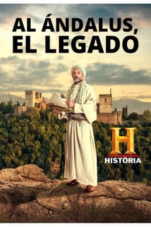 Al Ándalus (El Legado) Temporada 1 Capitulo 3