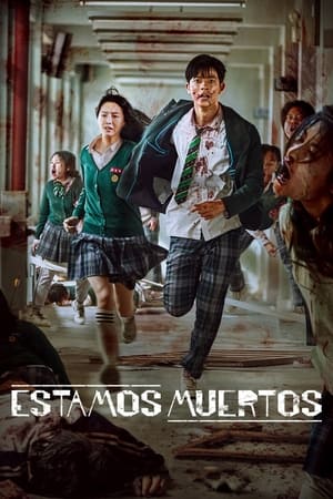 Estamos Muertos Temporada 1 Capitulo 5