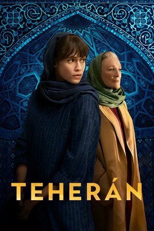 Teherán Temporada 1 Capitulo 1