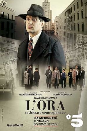 L'Ora Temporada 1 Capitulo 1