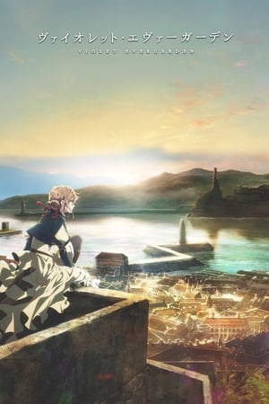 Violet Evergarden Temporada 1 Capitulo 3