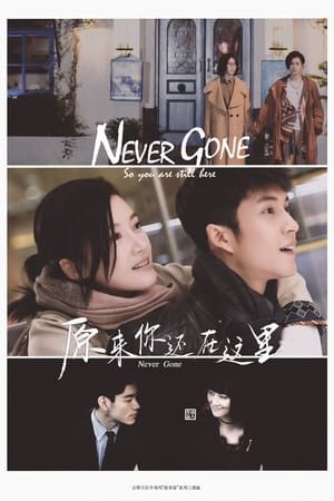 Never Gone Temporada 1 Capitulo 7