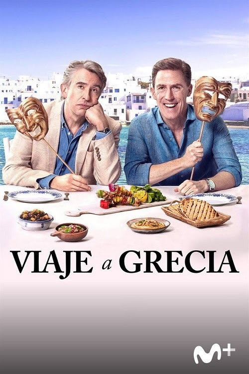 Viaje A Grecia (HDRip) Torrent