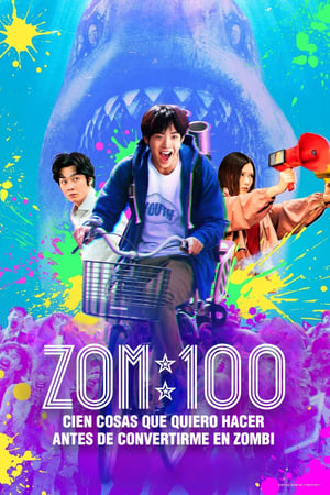 Zom 100: Cien Cosas Que Quiero Hacer Antes De Convertirme En Zombi