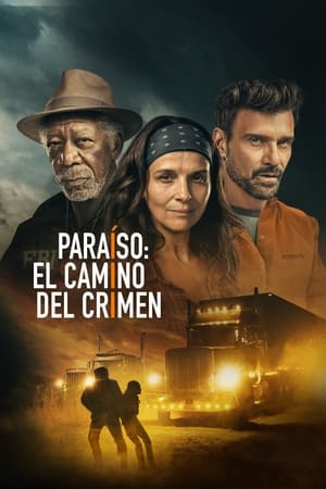 Última Entrega
