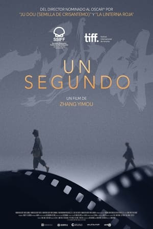 Un Segundo