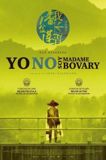 Yo No Soy Madame Bovary (HDRip) Español Torrent