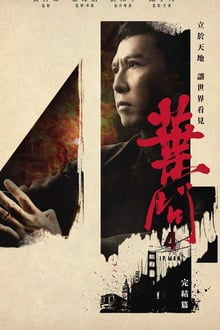 Póster Ip Man 4: El final (HDR)