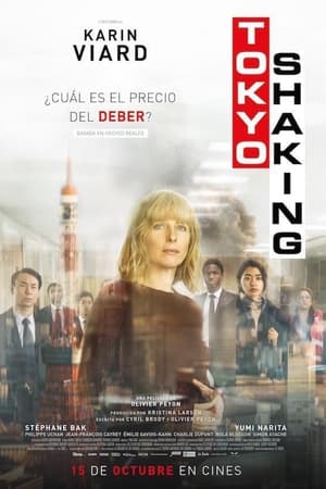 Póster Tokyo Shaking