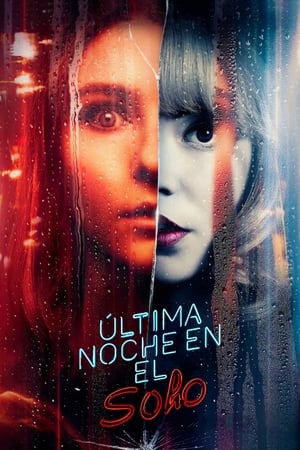 Póster Última noche en el Soho