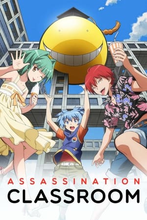 Assassination Classroom 2x01