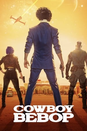Cowboy Bebop 1x01