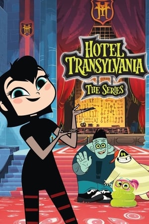 Hotel Transilvania: La serie 1x01