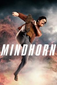 Mindhorn (MKV) Español Torrent