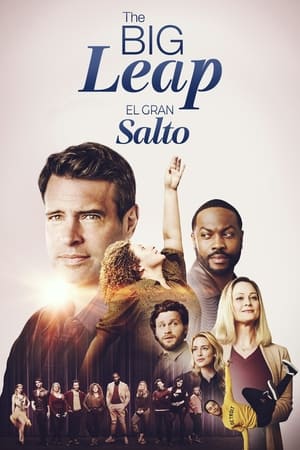 The Big Leap: El gran salto 1x1