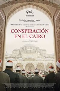 Conspiración en El Cairo