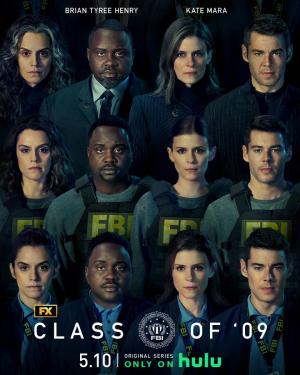 Class of ’09 1x2