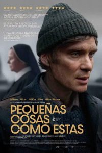 Cosas pequeñas como estas